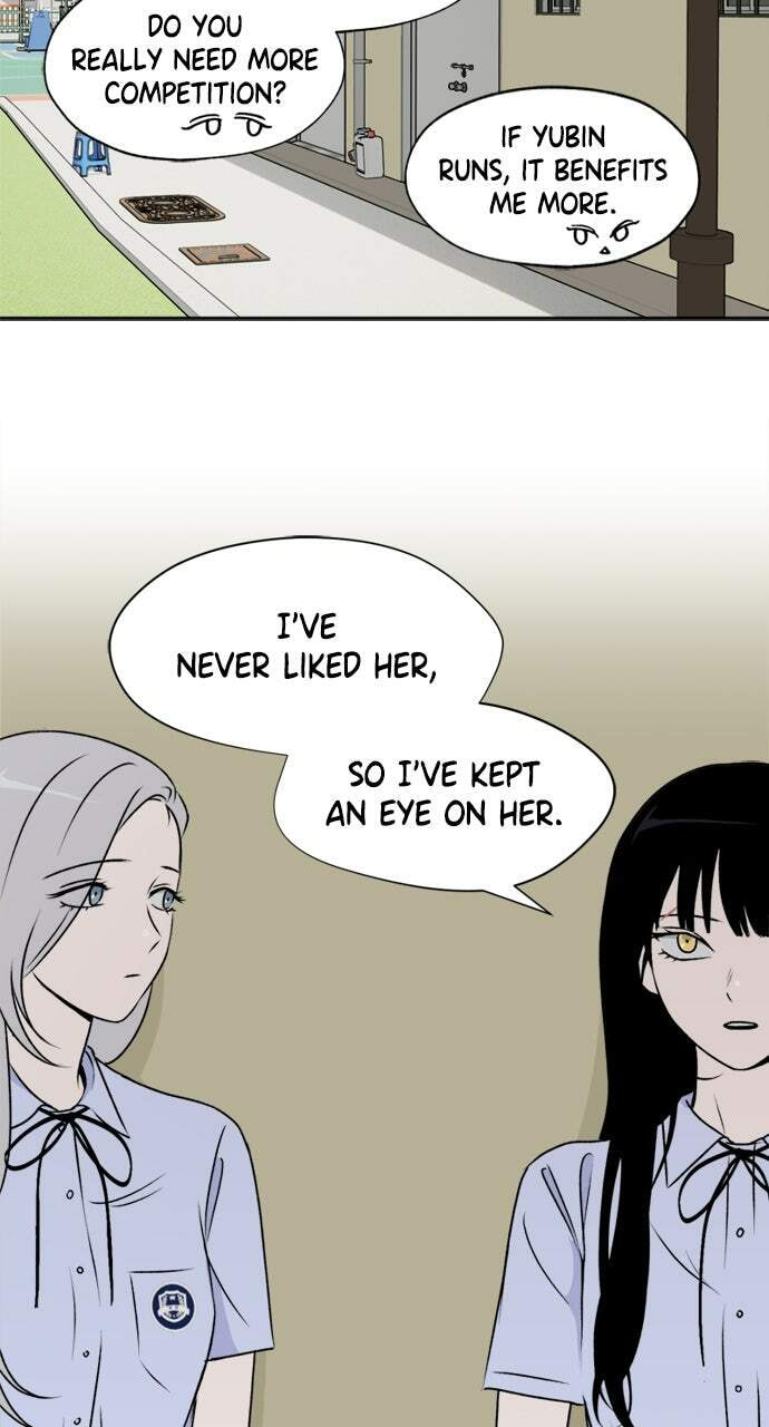 Dignity Proof Chapter 31 page 51 - 