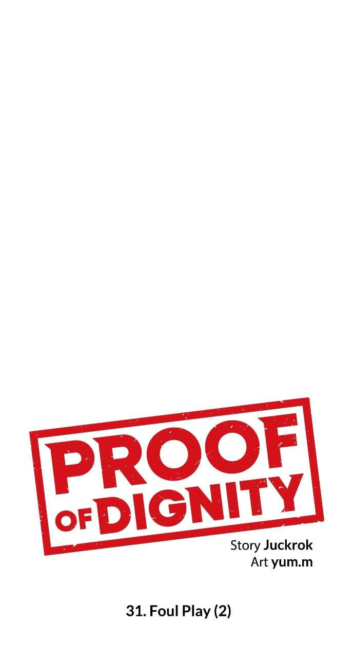 Dignity Proof Chapter 32 page 11 - 
