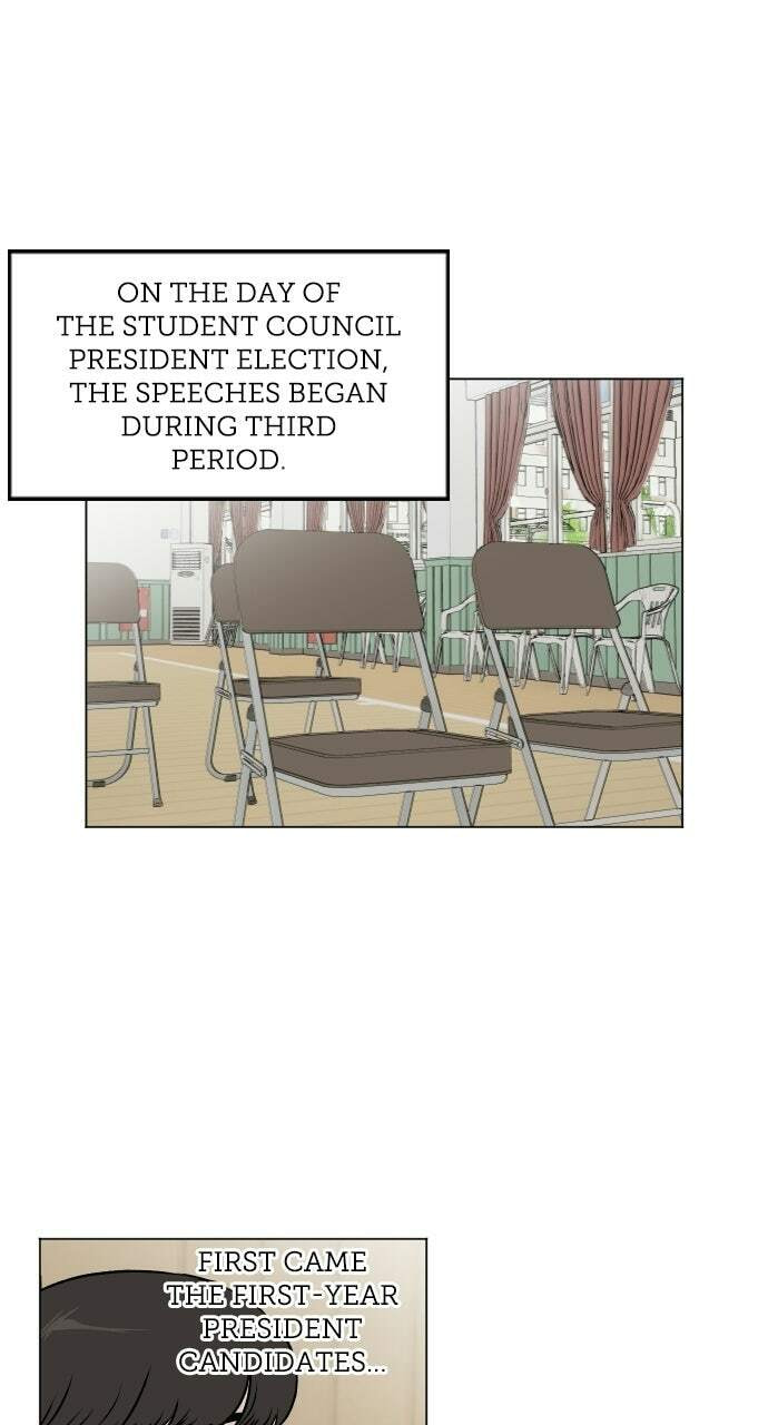 Dignity Proof Chapter 33 page 1 - 