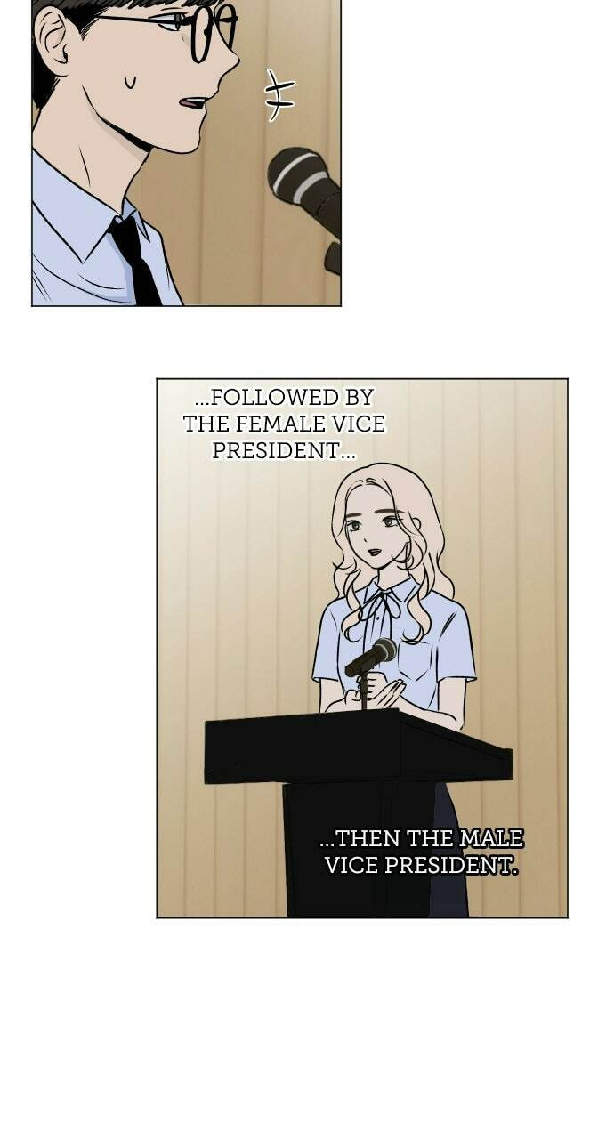 Dignity Proof Chapter 33 page 2 - 