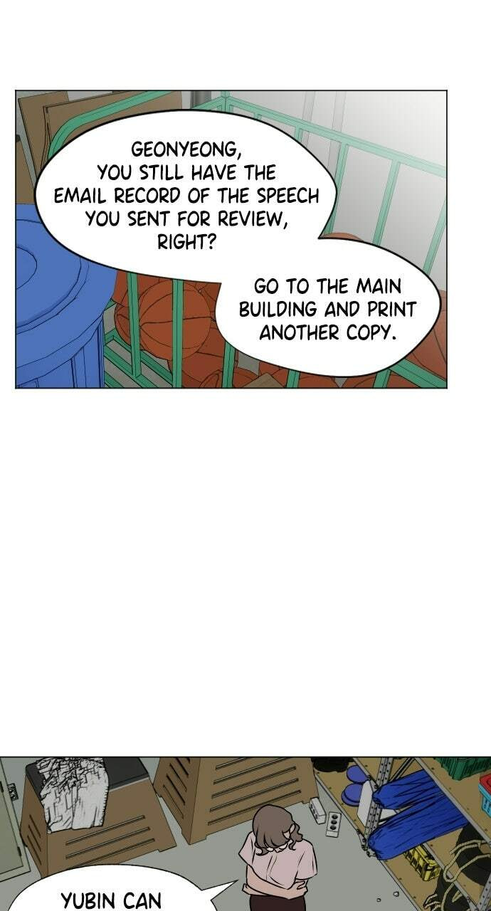 Dignity Proof Chapter 33 page 14 - 