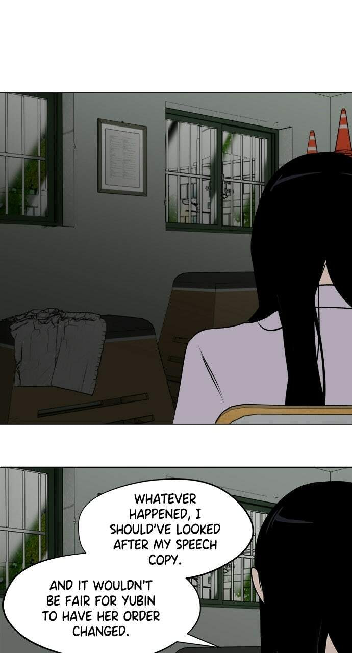 Dignity Proof Chapter 33 page 18 - 