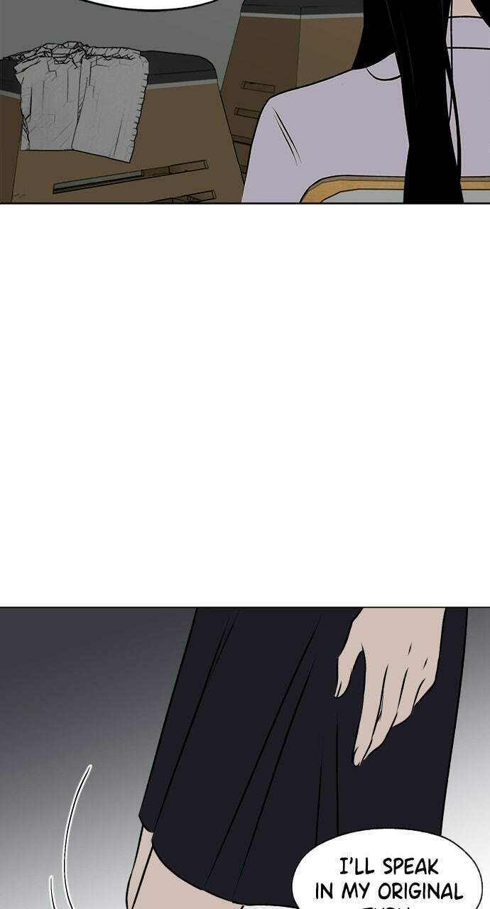 Dignity Proof Chapter 33 page 19 - 