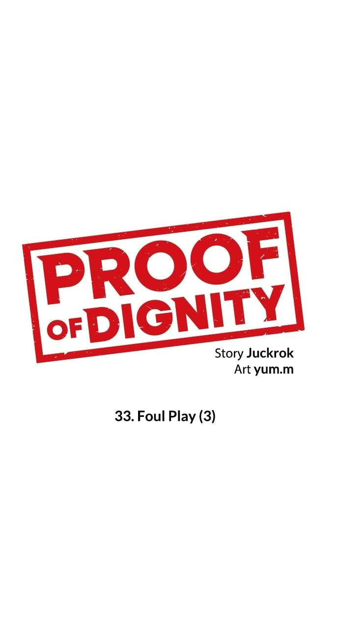 Dignity Proof Chapter 33 page 27 - 