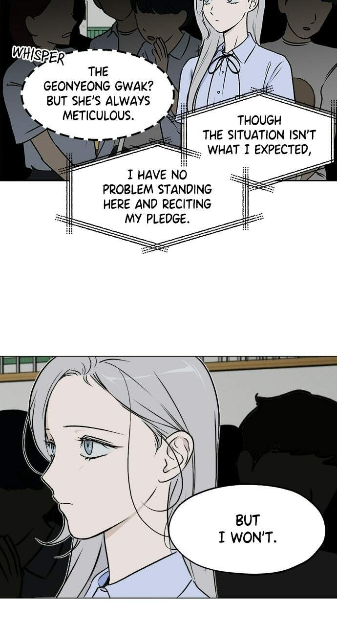 Dignity Proof Chapter 33 page 33 - 