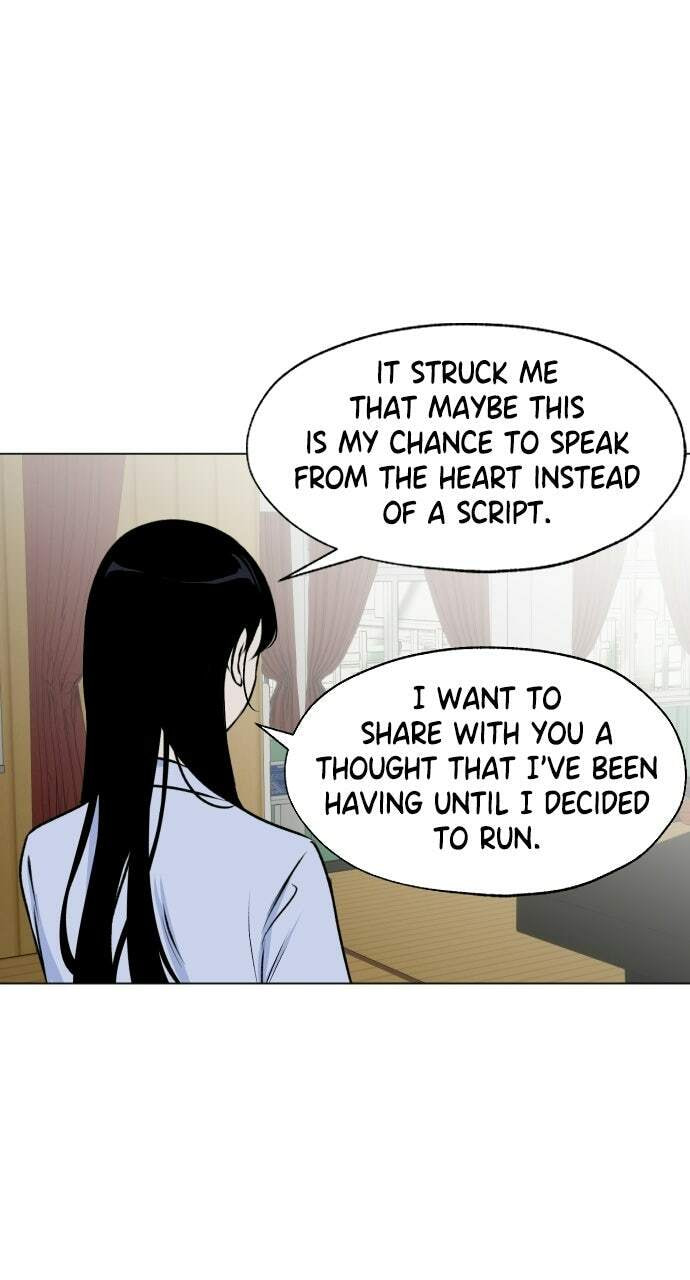 Dignity Proof Chapter 33 page 34 - 