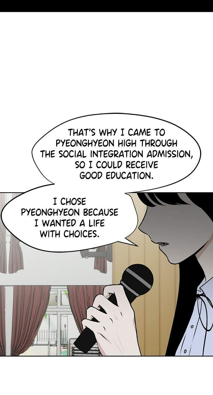 Dignity Proof Chapter 33 page 42 - 
