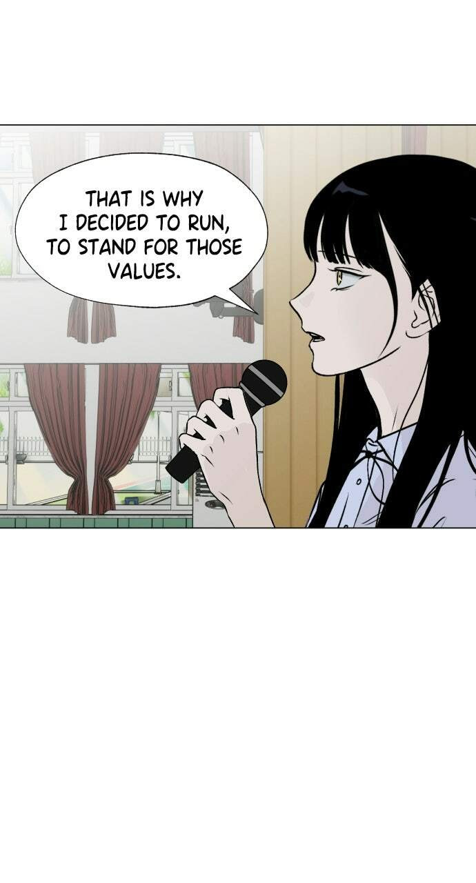 Dignity Proof Chapter 33 page 49 - 
