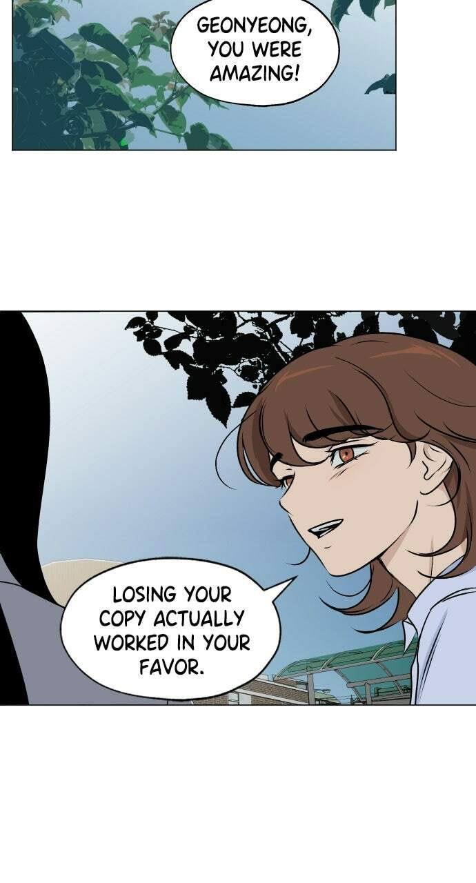 Dignity Proof Chapter 33 page 58 - 