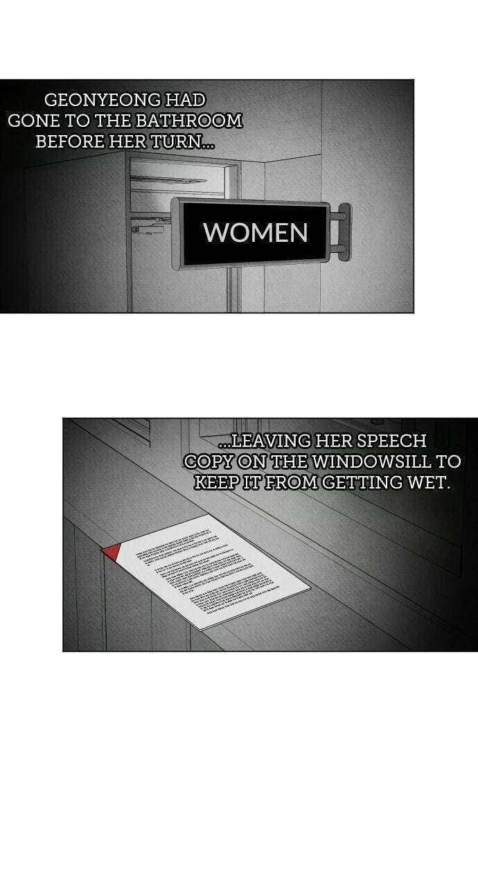 Dignity Proof Chapter 33 page 8 - 