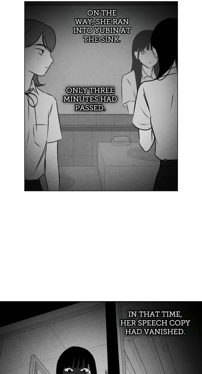 Dignity Proof Chapter 33 page 9 - 