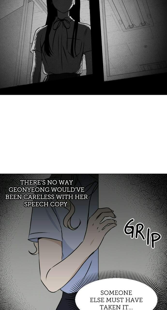 Dignity Proof Chapter 33 page 10 - 