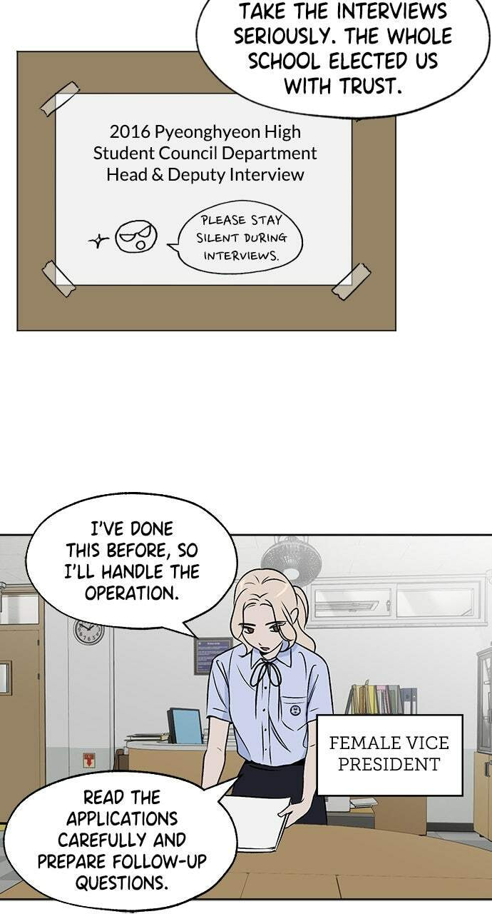 Dignity Proof Chapter 34 page 28 - 