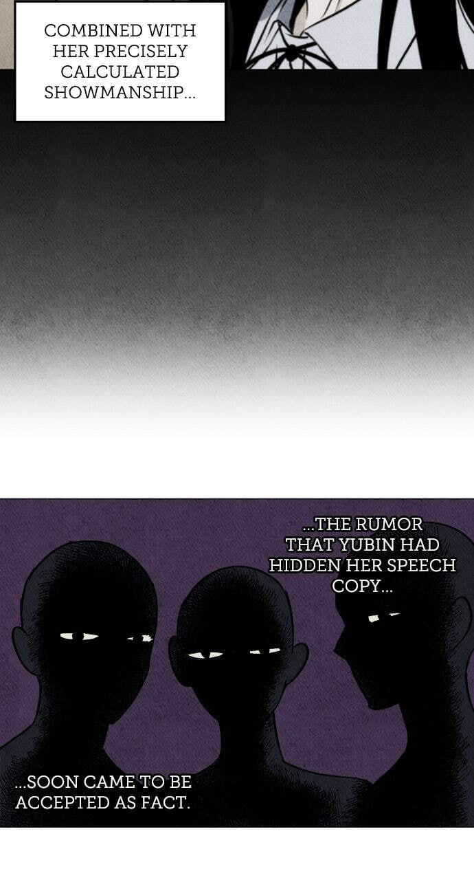 Dignity Proof Chapter 34 page 5 - 