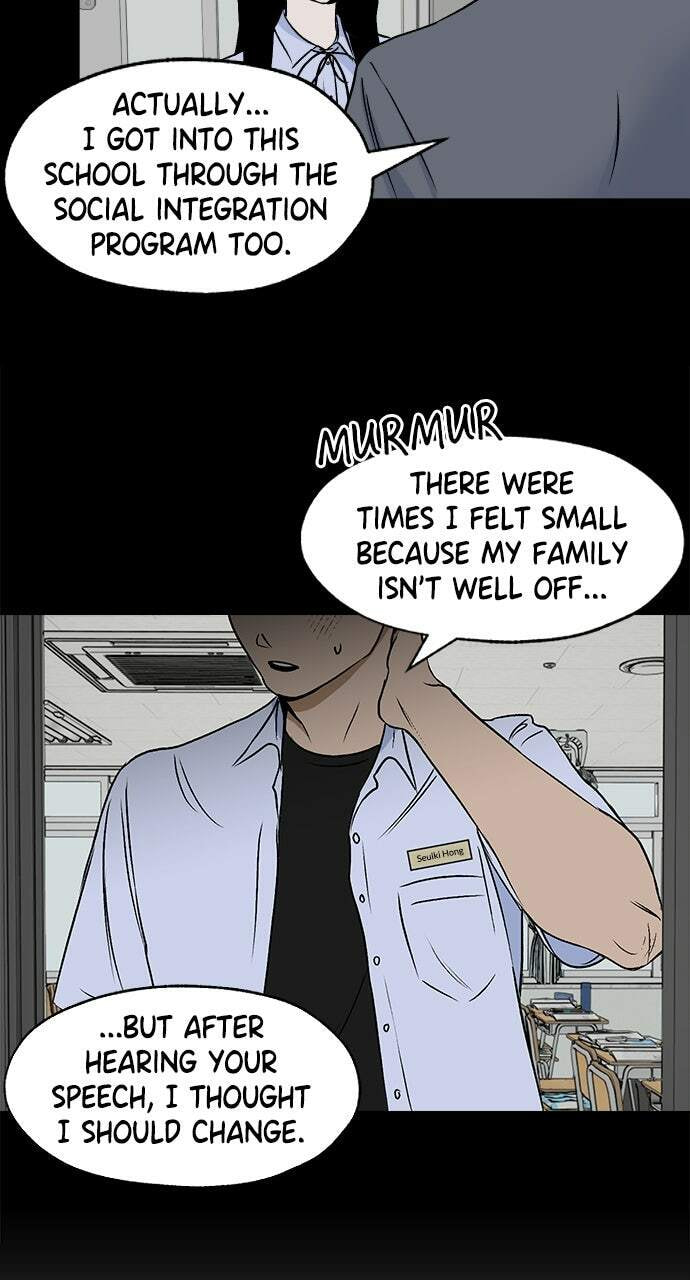 Dignity Proof Chapter 34 page 42 - 