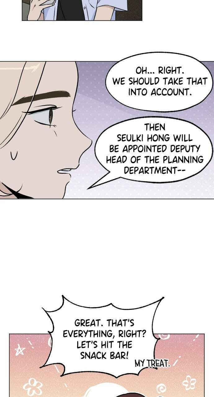 Dignity Proof Chapter 34 page 48 - 