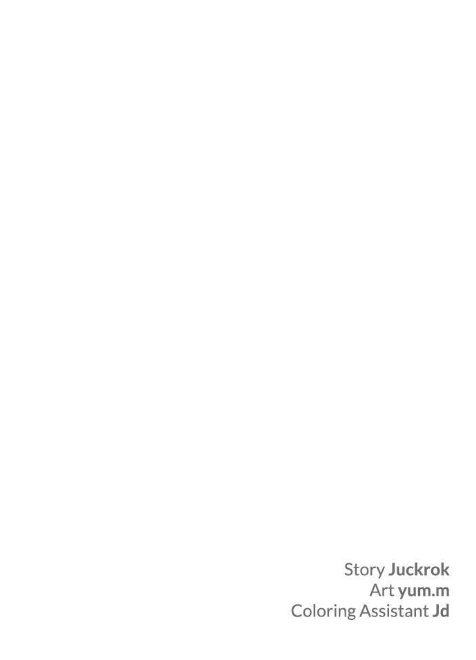Dignity Proof Chapter 37 page 67 - 