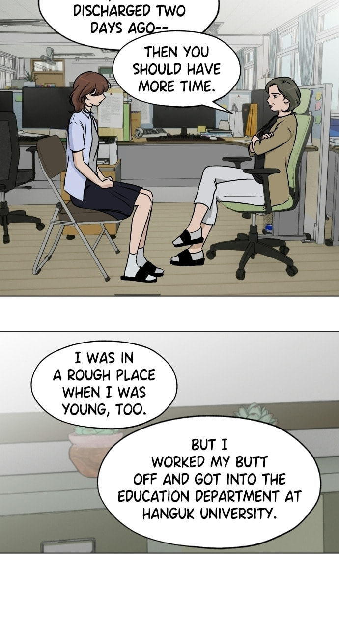 Dignity Proof Chapter 38 page 12 - 