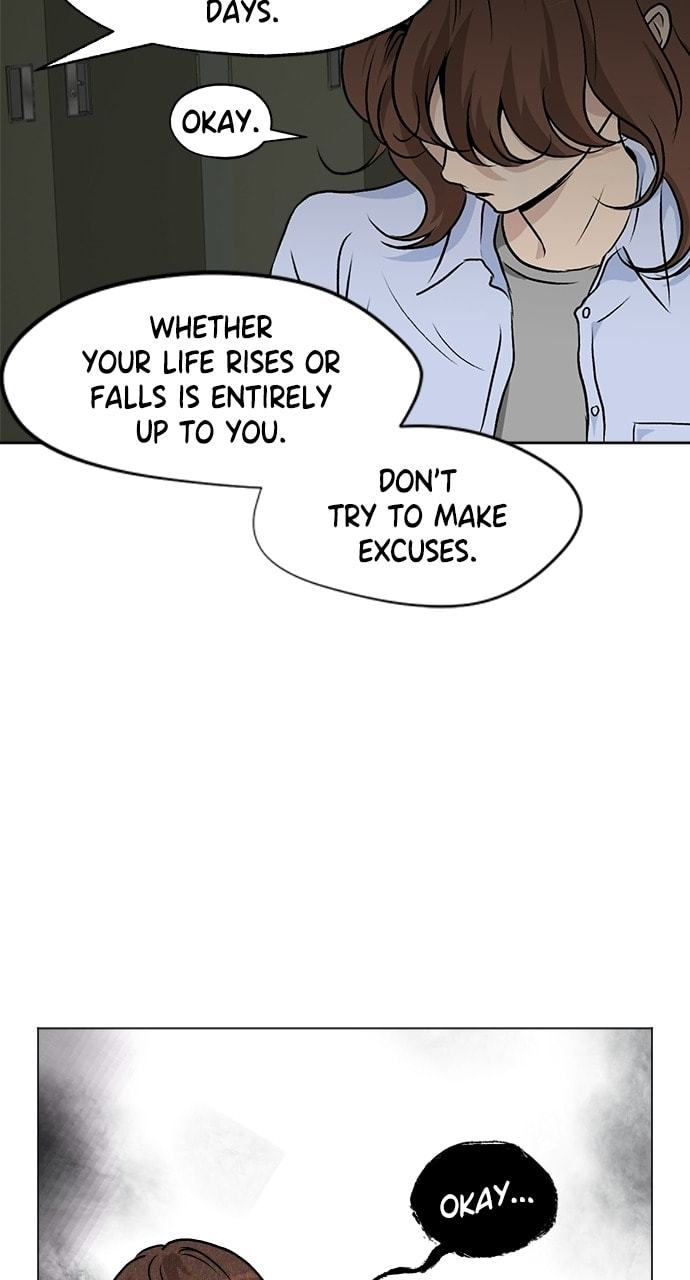 Dignity Proof Chapter 38 page 14 - 