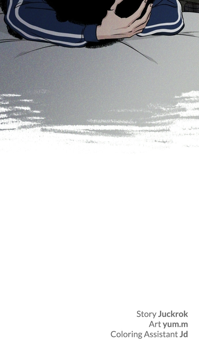 Dignity Proof Chapter 38 page 71 - 