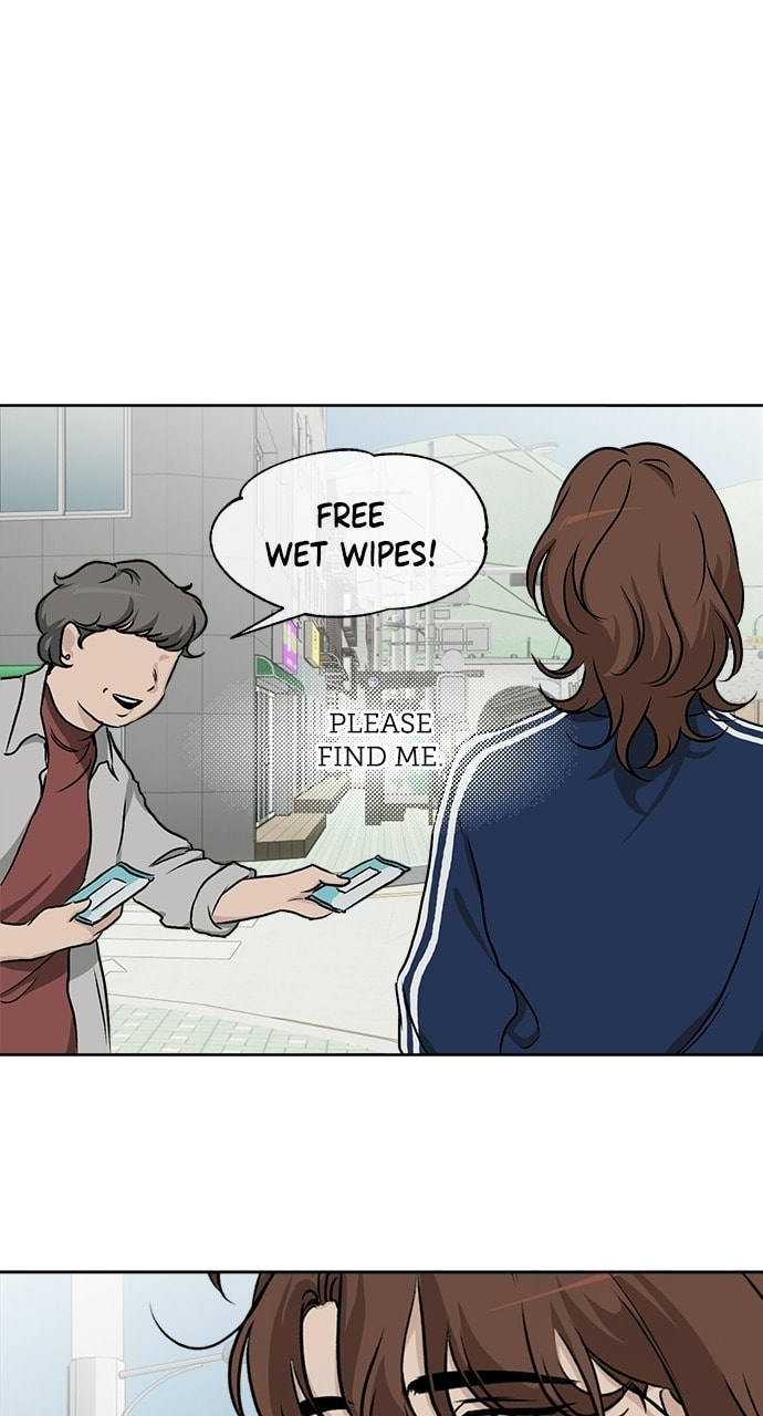 Dignity Proof Chapter 39 page 19 - 