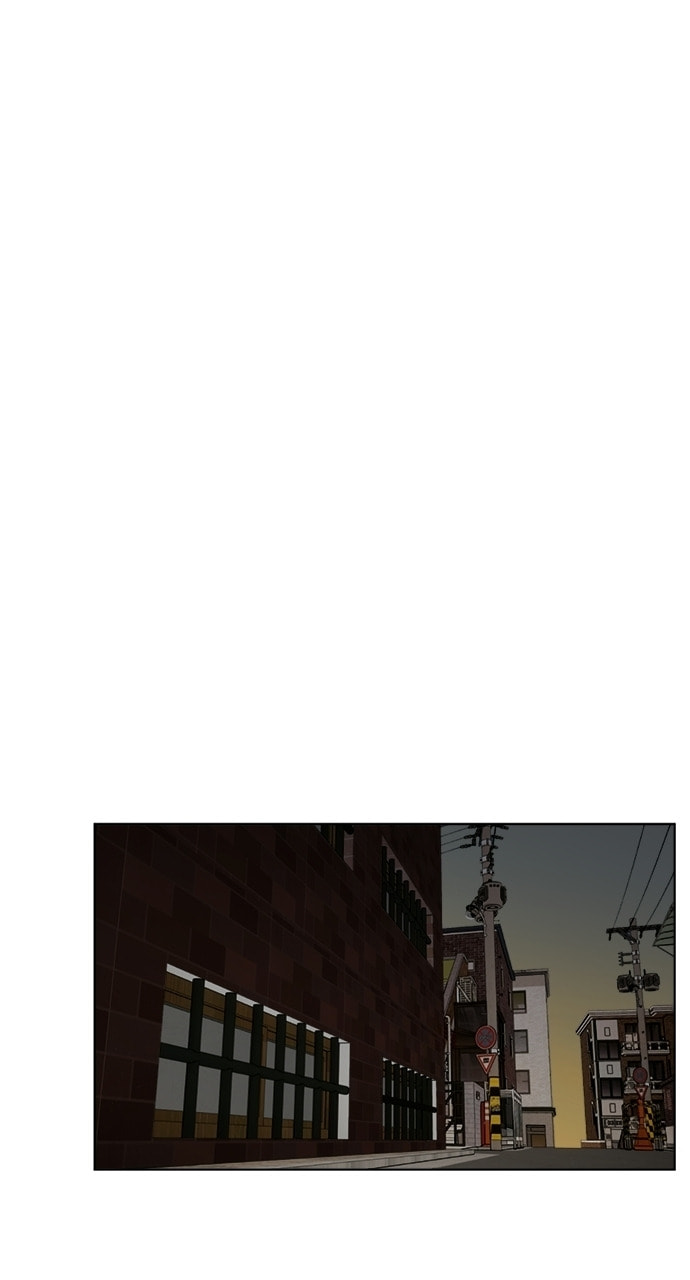 Dignity Proof Chapter 39 page 51 - 
