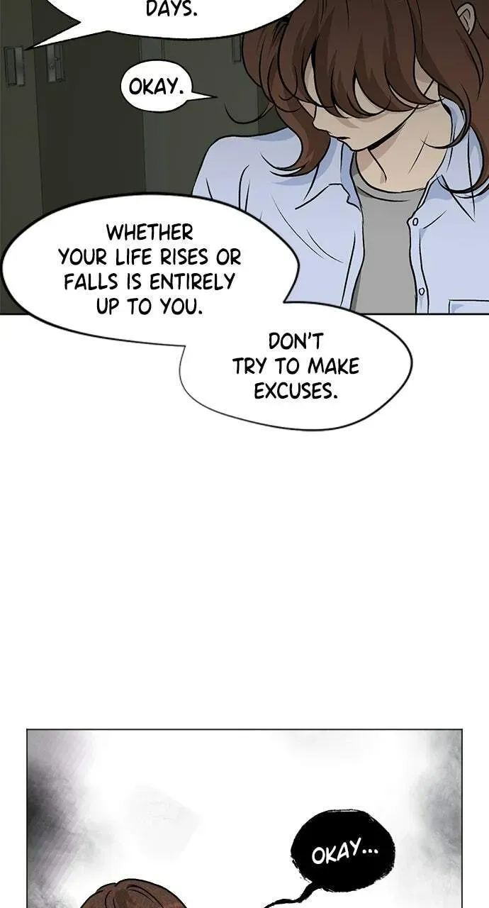 Dignity Proof Chapter 4.8 page 13 - 