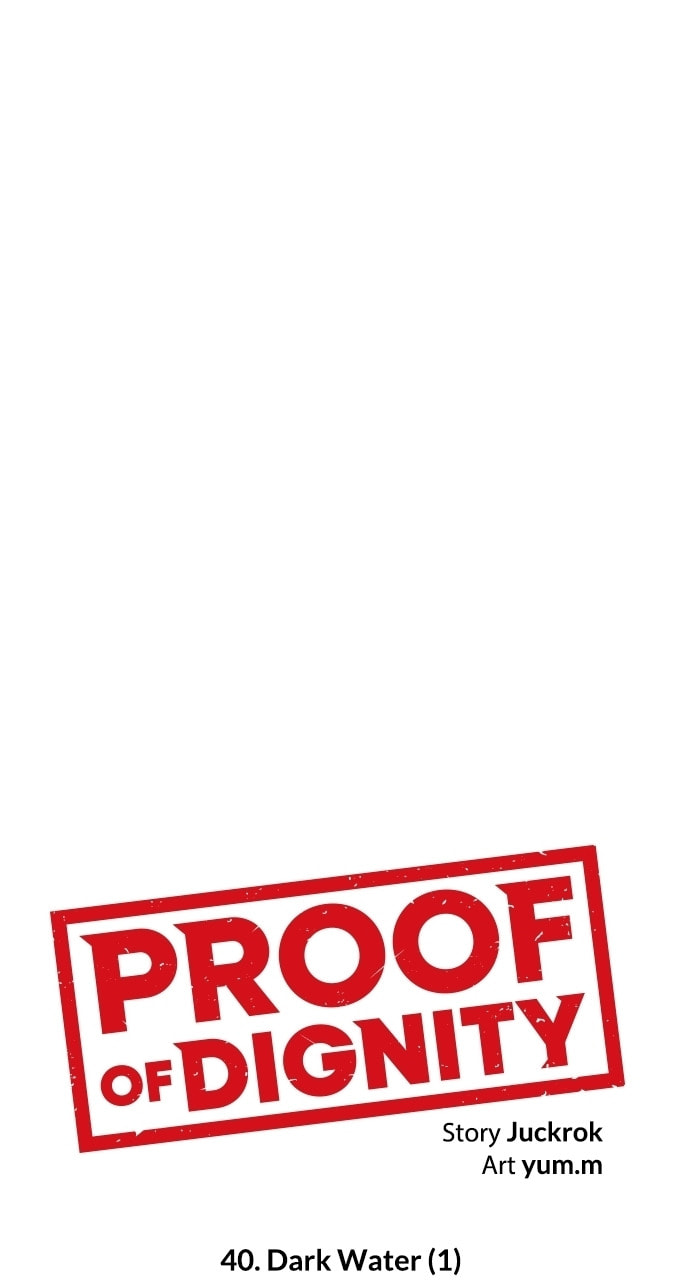 Dignity Proof Chapter 40 page 16 - 