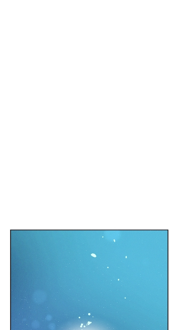 Dignity Proof Chapter 40 page 27 - 