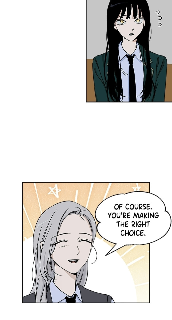 Dignity Proof Chapter 41 page 42 - 