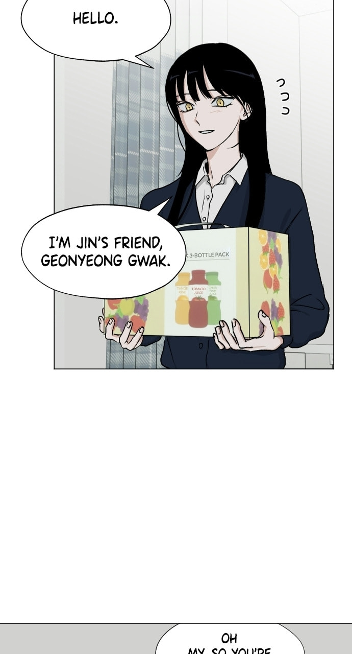 Dignity Proof Chapter 41 page 7 - 