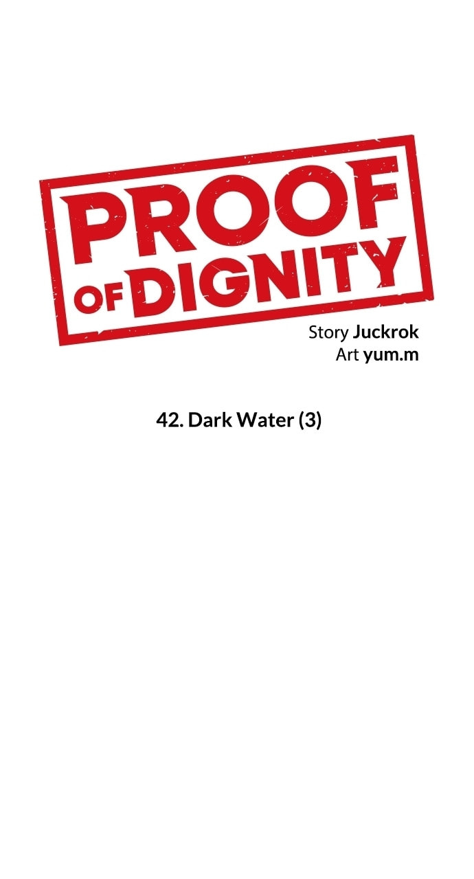 Dignity Proof Chapter 42 page 13 - 