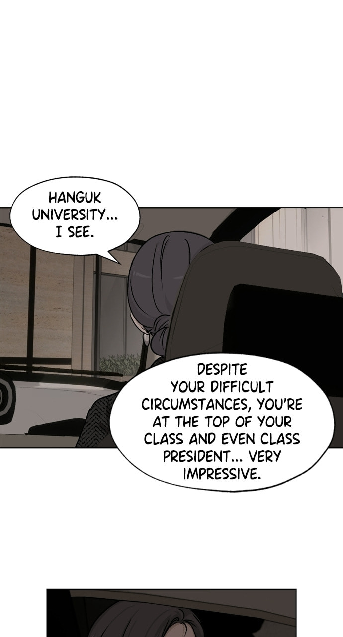 Dignity Proof Chapter 42 page 7 - 