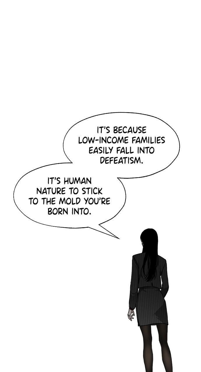 Dignity Proof Chapter 43 page 18 - 