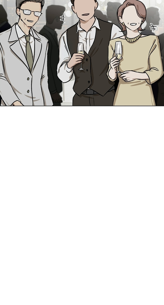 Dignity Proof Chapter 43 page 21 - 