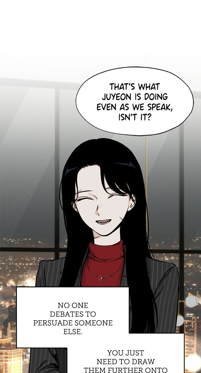 Dignity Proof Chapter 43 page 26 - 
