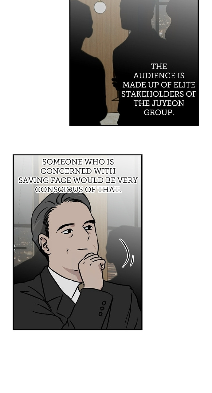 Dignity Proof Chapter 43 page 28 - 