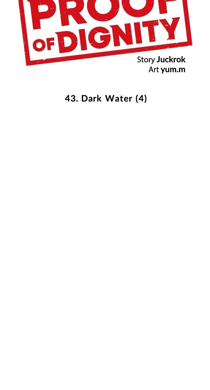 Dignity Proof Chapter 43 page 37 - 