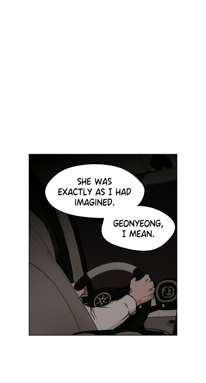Dignity Proof Chapter 43 page 38 - 