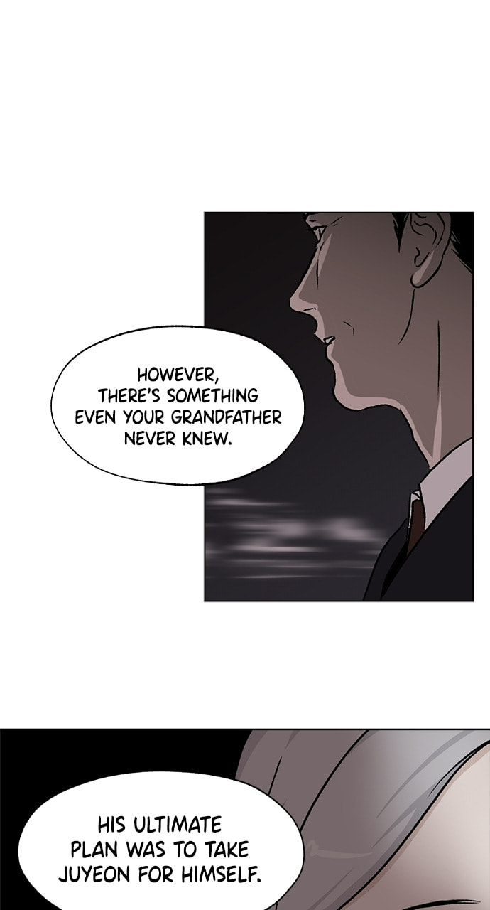 Dignity Proof Chapter 43 page 46 - 