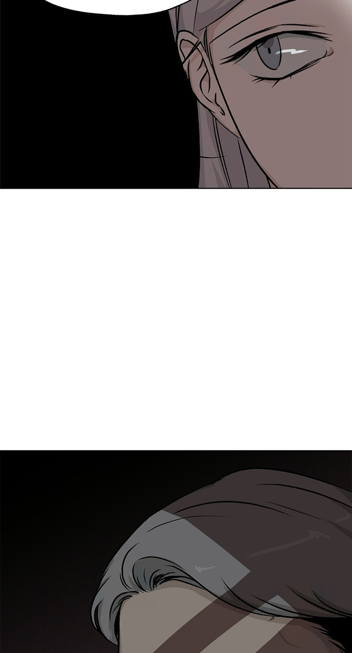 Dignity Proof Chapter 43 page 47 - 