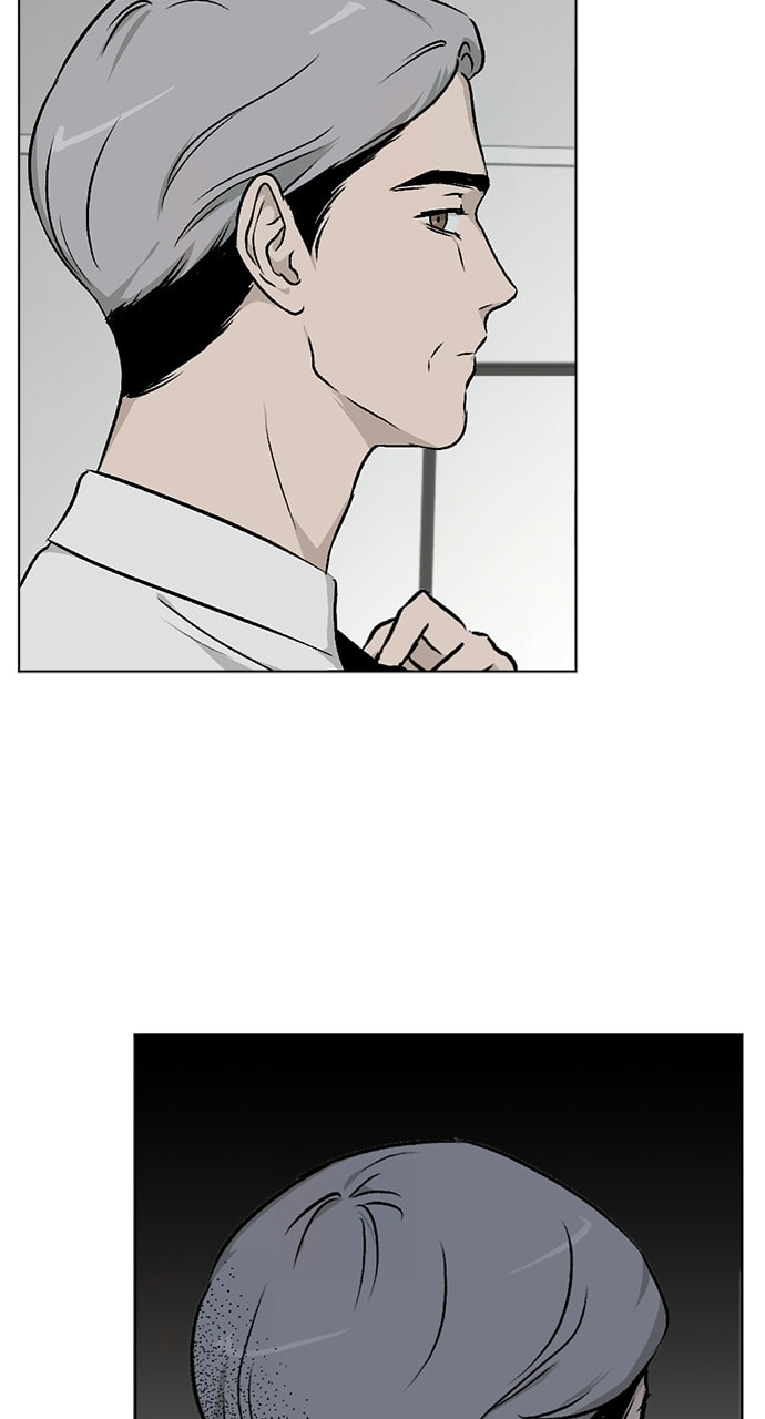 Dignity Proof Chapter 43 page 55 - 