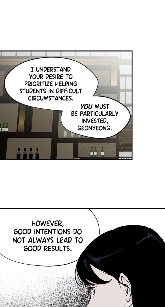 Dignity Proof Chapter 43 page 7 - 