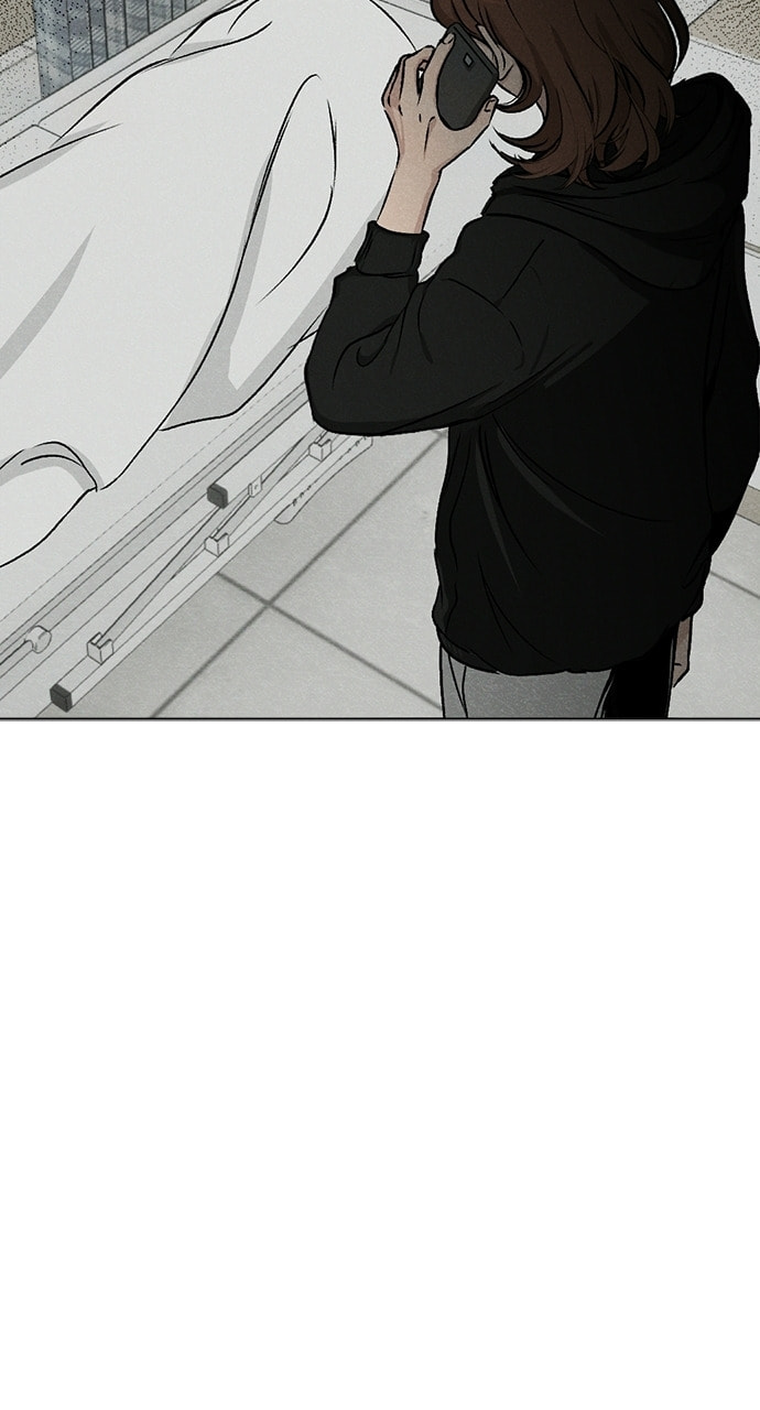 Dignity Proof Chapter 43 page 72 - 