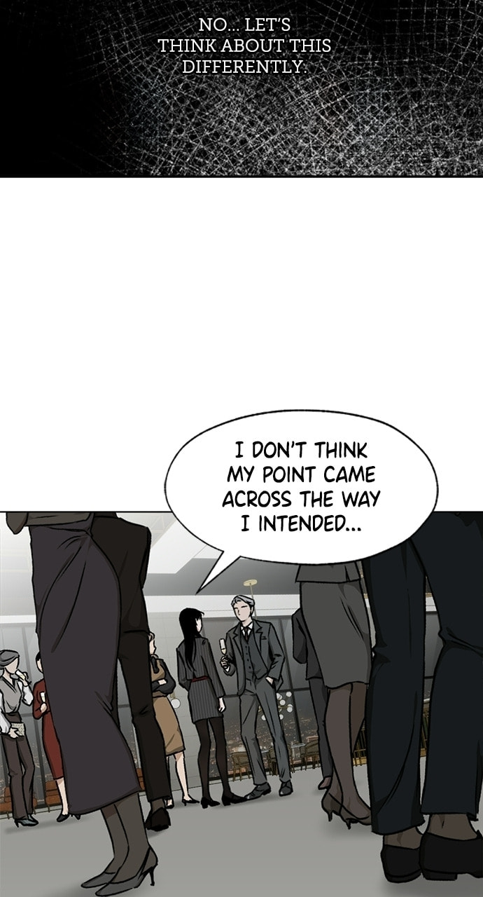 Dignity Proof Chapter 43 page 9 - 