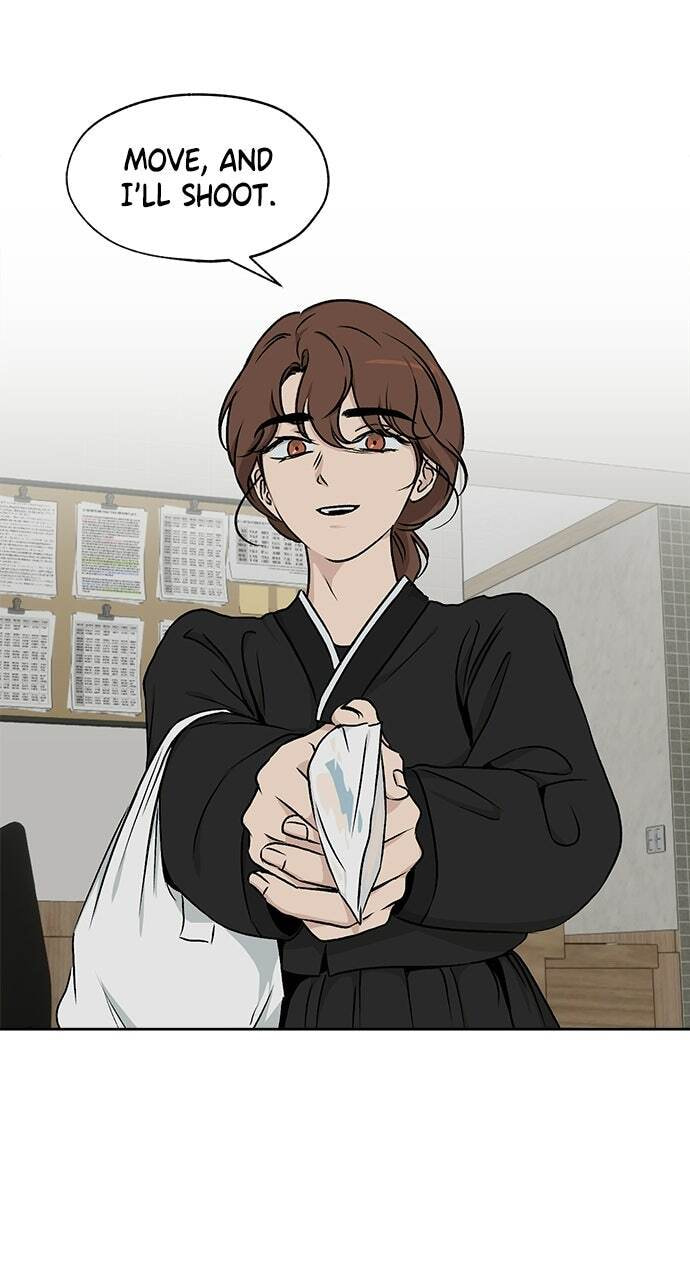 Dignity Proof Chapter 44 page 26 - 