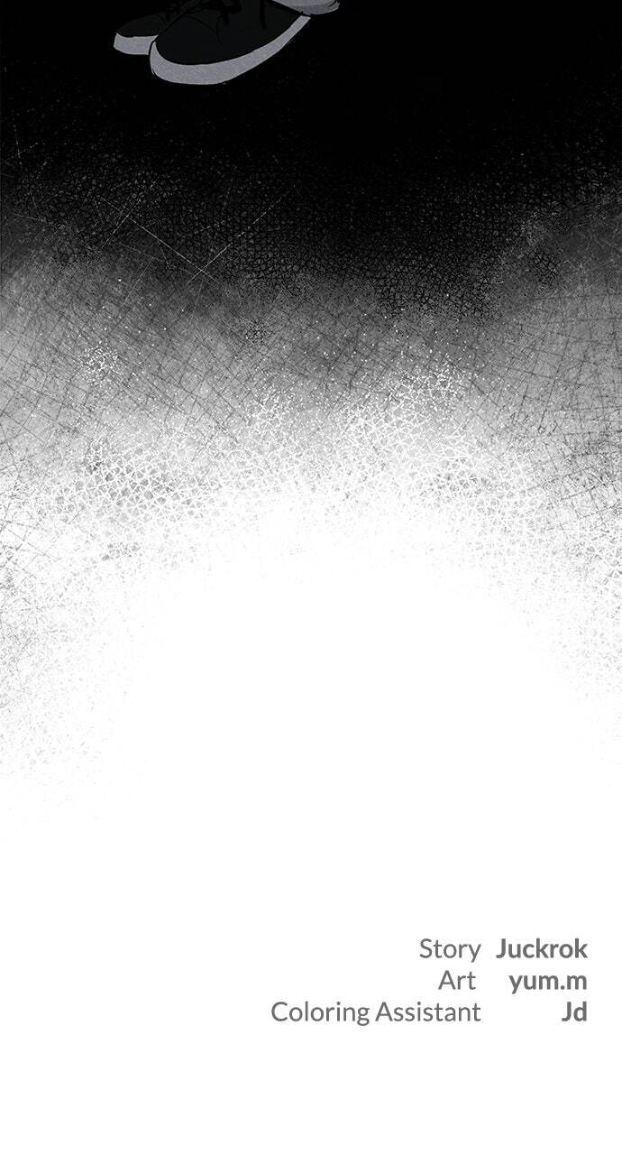 Dignity Proof Chapter 44 page 69 - 