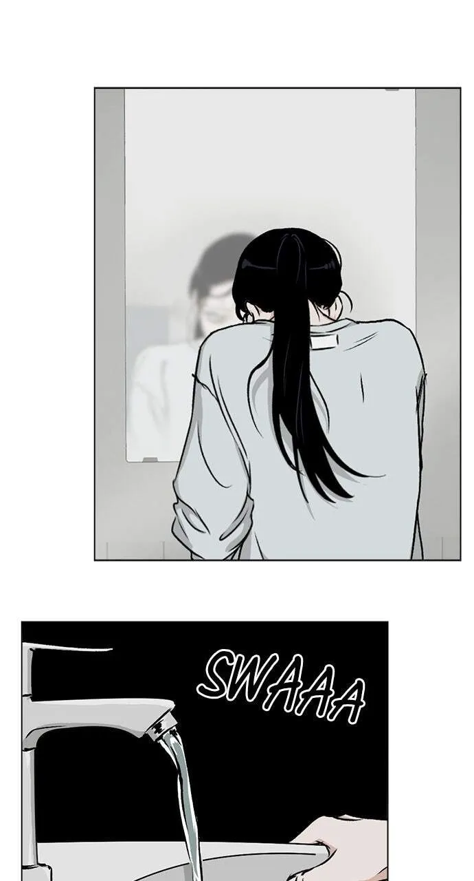 Dignity Proof Chapter 45 page 59 - 