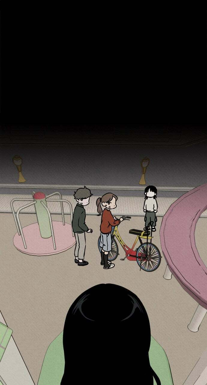 Dignity Proof Chapter 46 page 11 - 