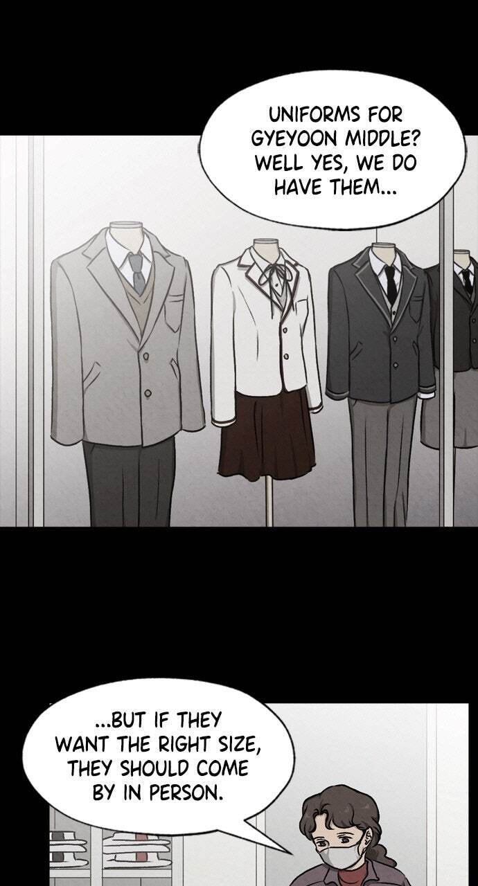 Dignity Proof Chapter 49 page 1 - 